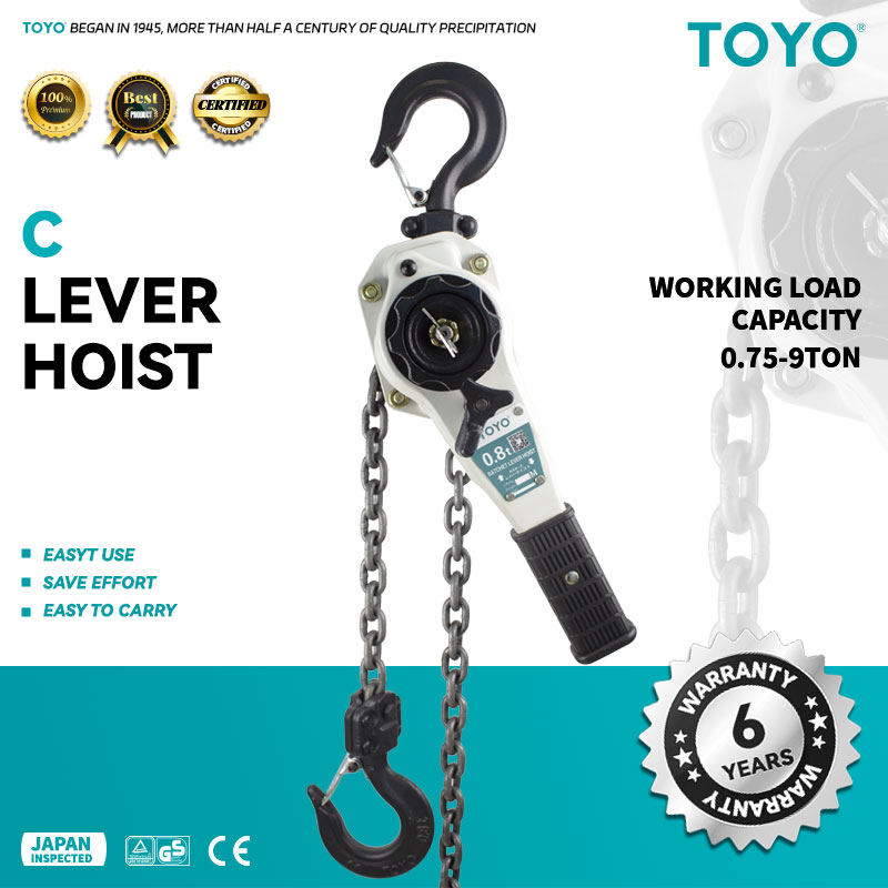 C Manual Lever Hoist