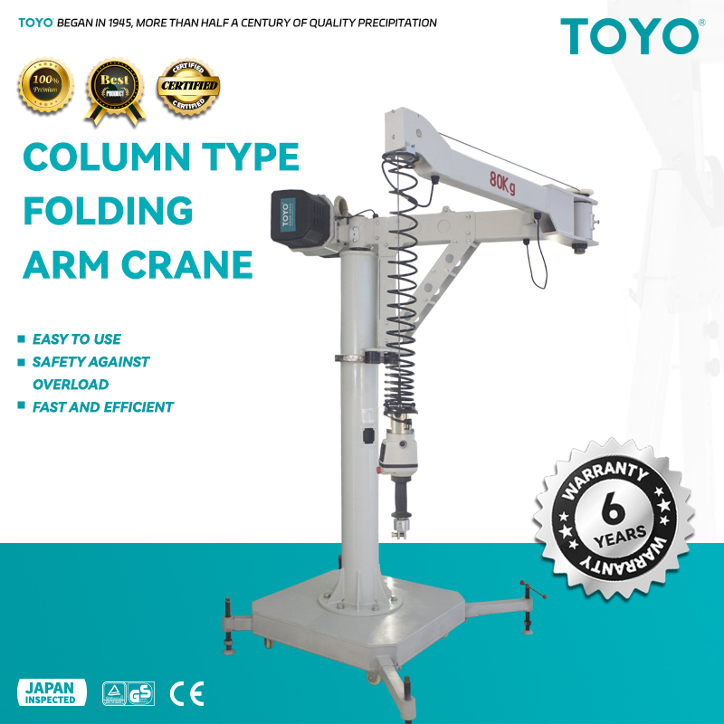 Column type folding arm crane