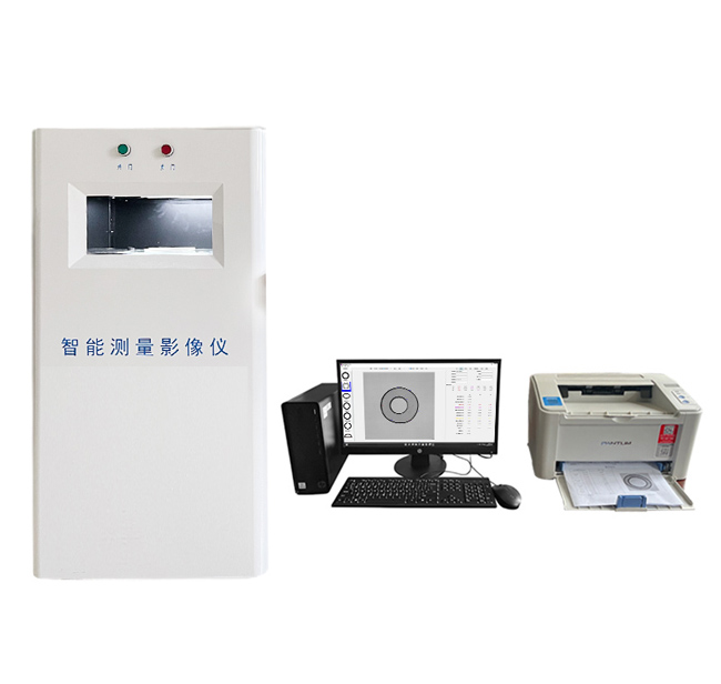 Intelligent Cable Measurement Vision System