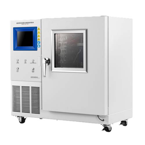 Autocatalytic Decomposition Temperature Tester with Thermal Insulation
