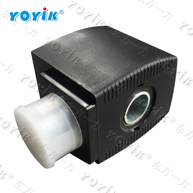 Ball valve Q911F-150LB for power station