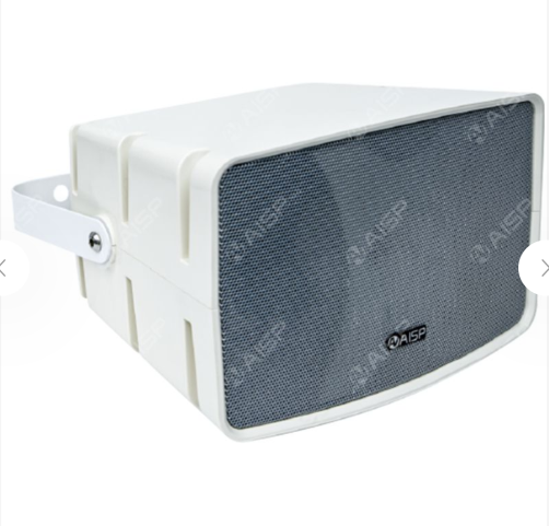 Horn Speaker Wholesale