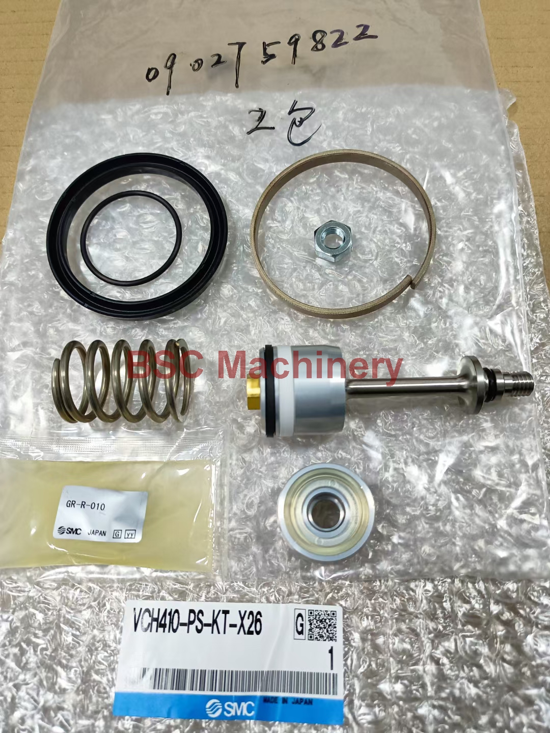 krones spare parts,sidel spare parts,KHS spare parts