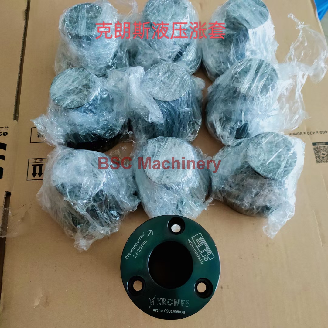 krones spare parts,sidel spare parts,KHS spare parts