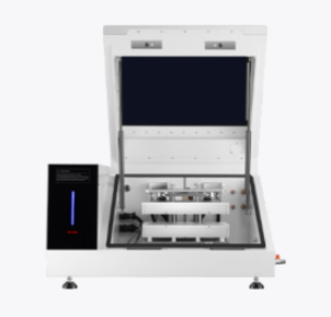 Battery Isothermal Calorimeter