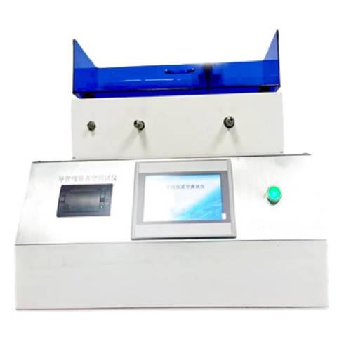 AI-powered catheter residual vacuum tester equipment