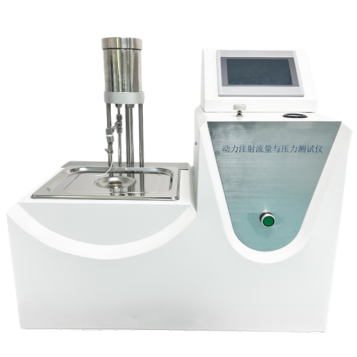 Advanced catheter power injection flow and pressure tester equipment