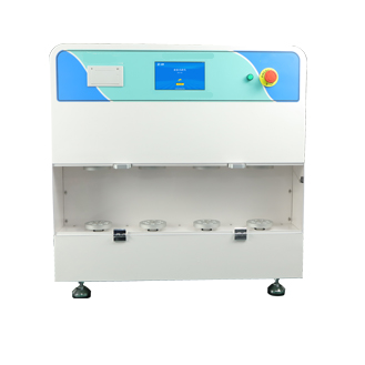 Flex endurance machine for soles