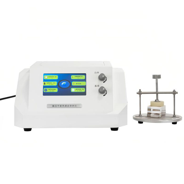 Automated TPS and Hot Disk thermal conductivity analyzer