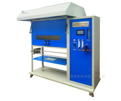 Flooring material combustion testing apparatus