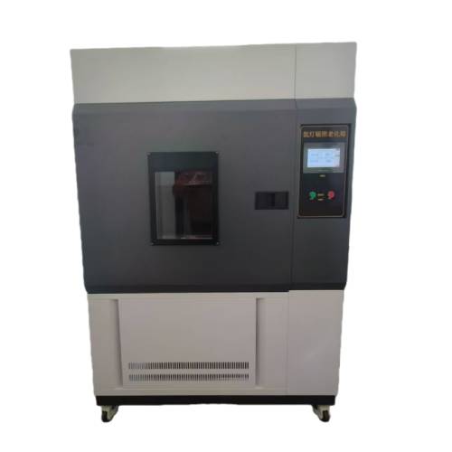 Xenon weathering tester with air cooling system