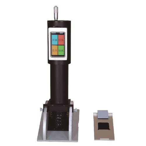 Retroreflectometer analyzer