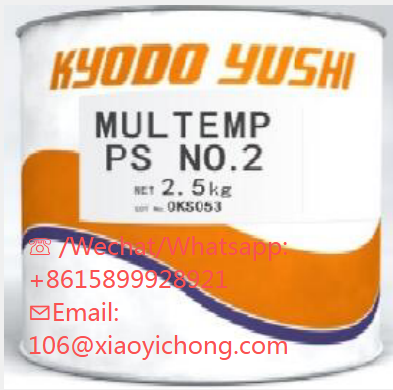 kyodo yushi multemp ps no.2 (2.5kg) use in machines, instruments   