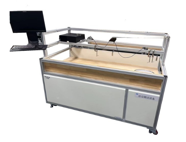 Robotic Vacuum Cleaners Edge-Following Tester