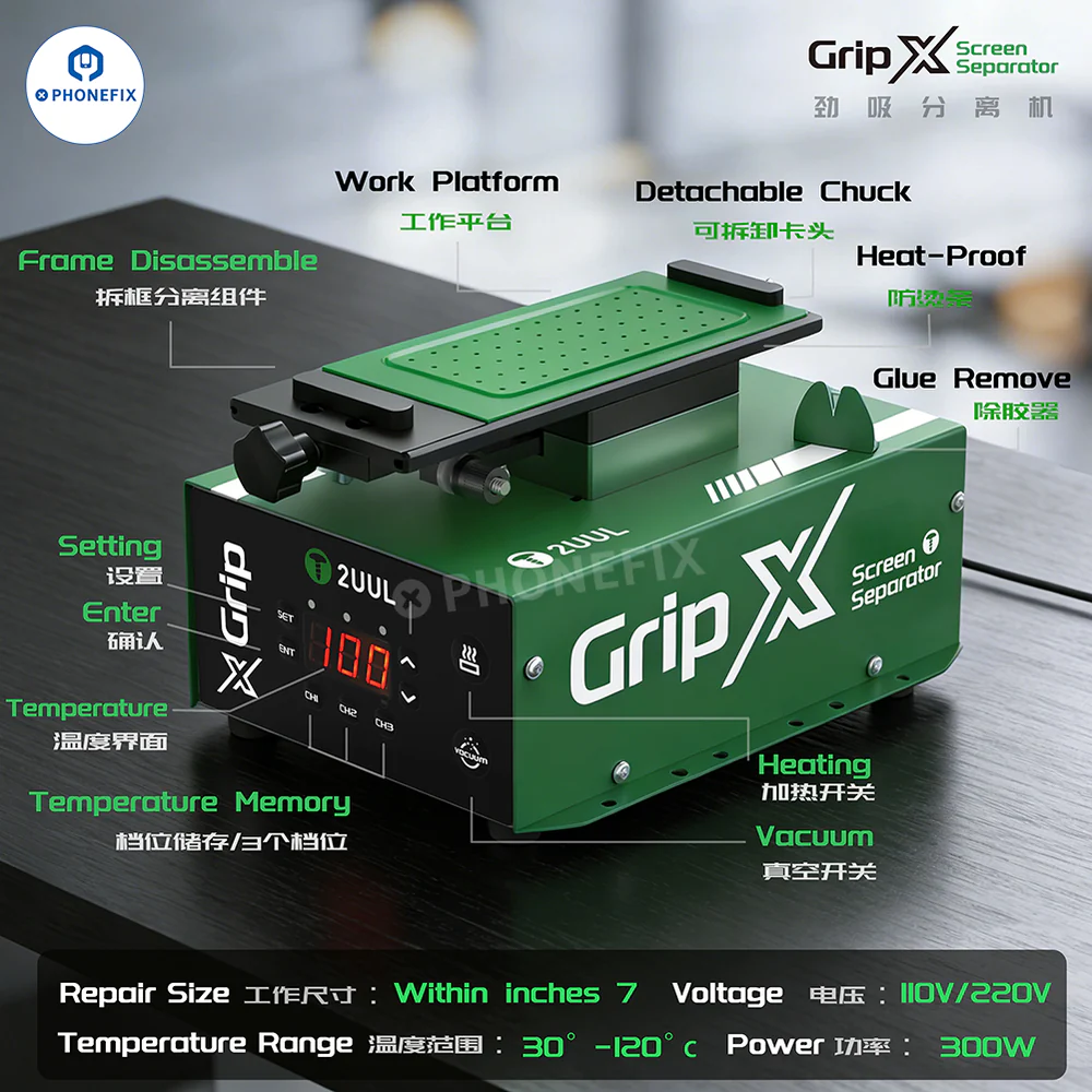 2UUL SP01 Grip X Phone Screen Heating Separator with Suction Pad