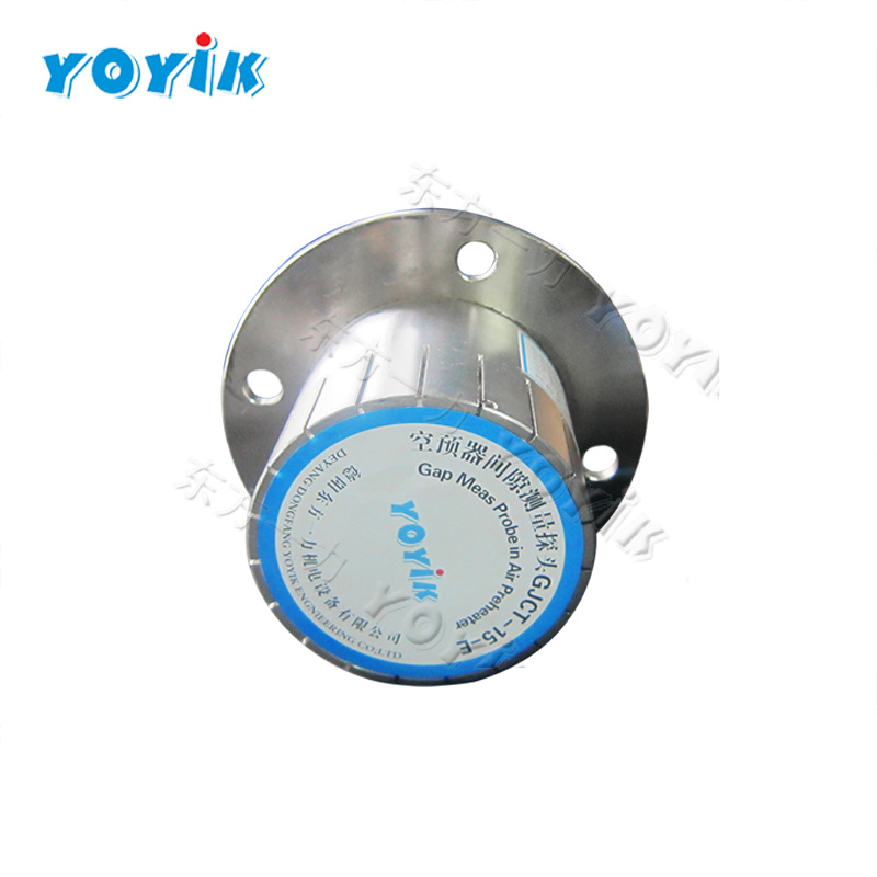 Smart Transient Tachometer WZ-3C-A power plant spare parts
