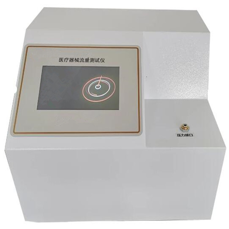 Automated needle flow tester for syringes