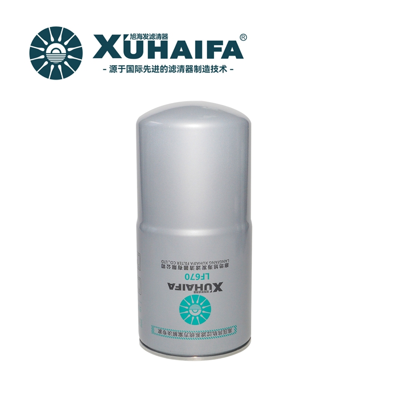 Cummins air filter oem manufacturer