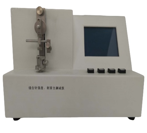 Suture Needle Penetration and Bending Strength Tester
