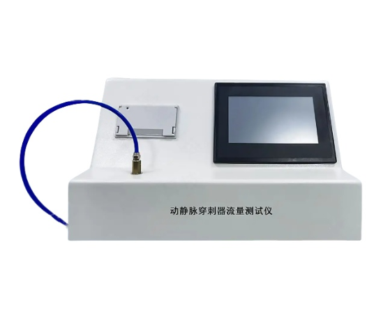 Pressure Transmission Flow Meter Test Instrument