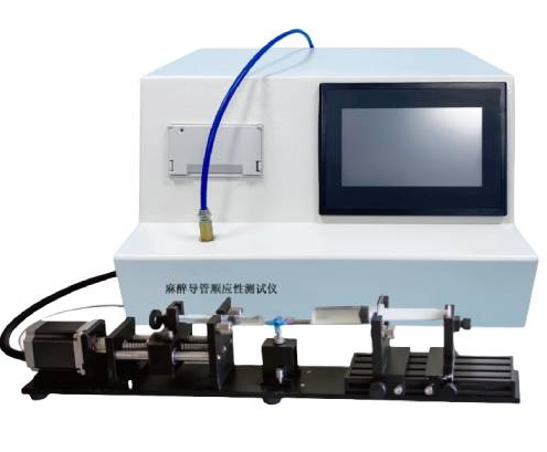 Catheter Leakage and Compliance Tester