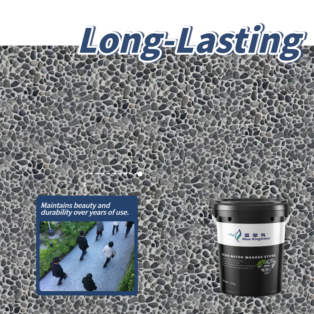 蓝翠鸟高强度树脂水洗石 | 商场酒店 耐磨抗压首选