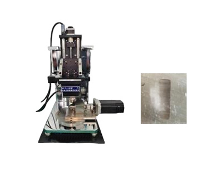 Ring-on-Block Friction and Wear Test Equipment Model 2M