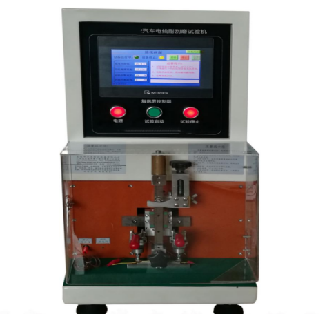 Rail transit car wire abrasion testing machine