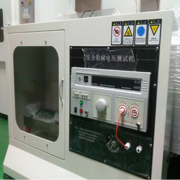 Safety Footwear Electrical Hazard Tester