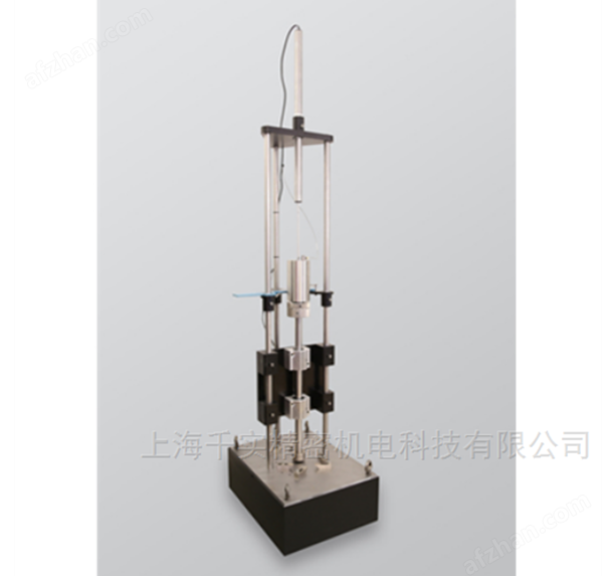 Athletic Footwear Shock Attenuating Tester