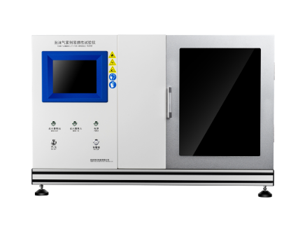 Aerosol Foams Flammability Tester