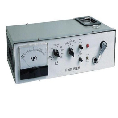 Fiber Blend Ratio Tester ASTM D4496