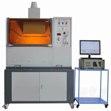 Thermal Radiation Performance Tester(RPP) | ASTM ISO Testing Machine