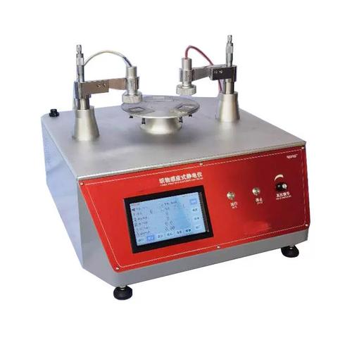 G342 Fabric induction static electrical meter | ASTM ISO Testing Machine