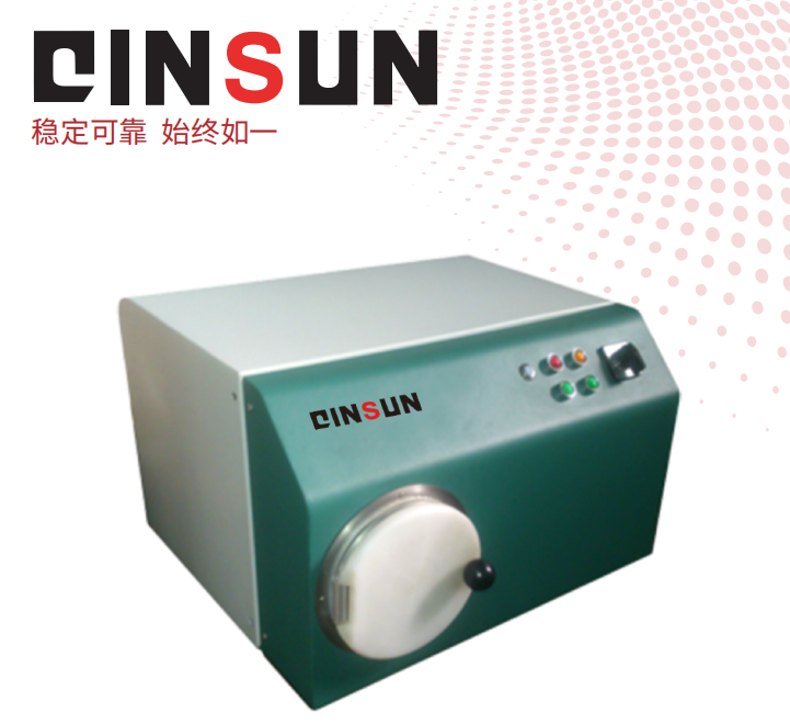 Textile Fabric Steam Shrinkage Tester