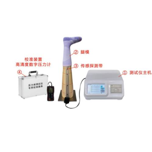 Compression Stocking Pressure Measurement Equipment