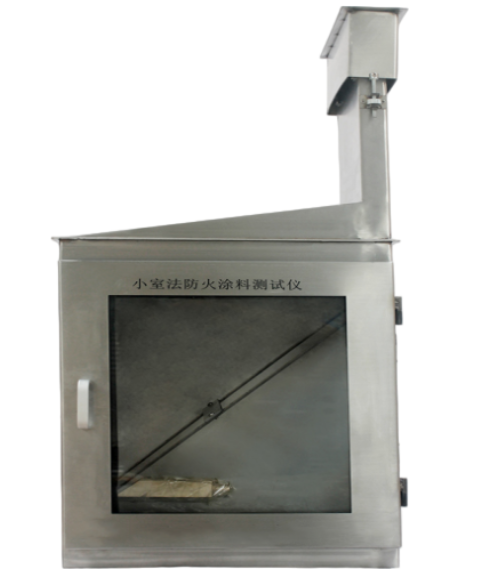 Fireproof coatings tester chamber method | ASTM ISO Testing Machine