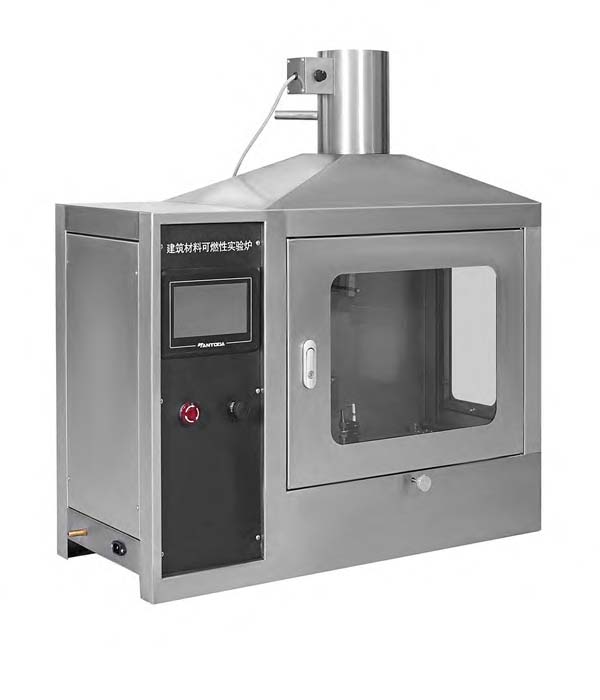 Building Material Flammability Test Furnace | ASTM ISO Testing Machine