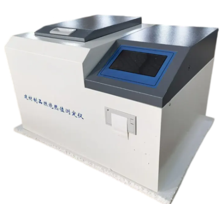 Building Materials Combustion Calorimeter | ASTM ISO Testing Machine