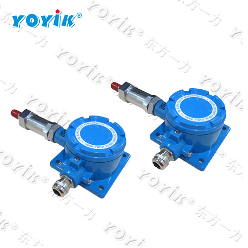China factory Transmitter LH1500 for power station