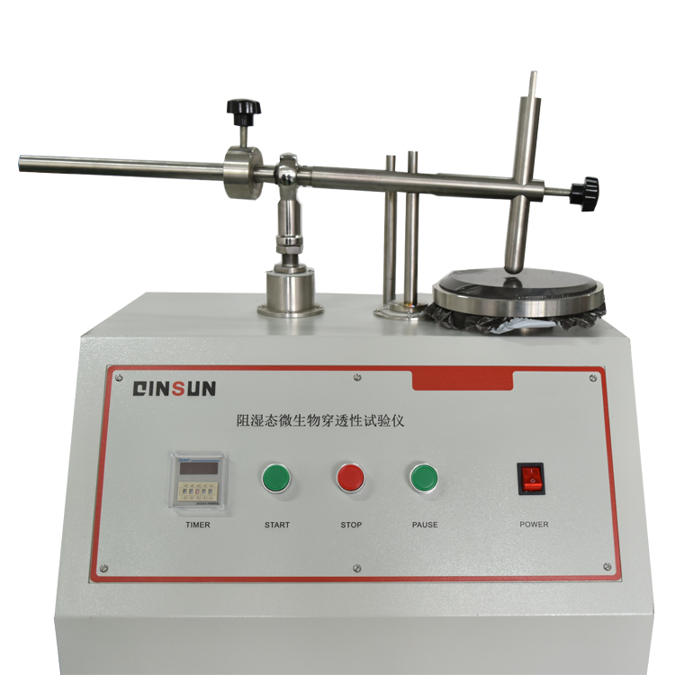 Wet Penetration Tester | ASTM ISO Testing Machine