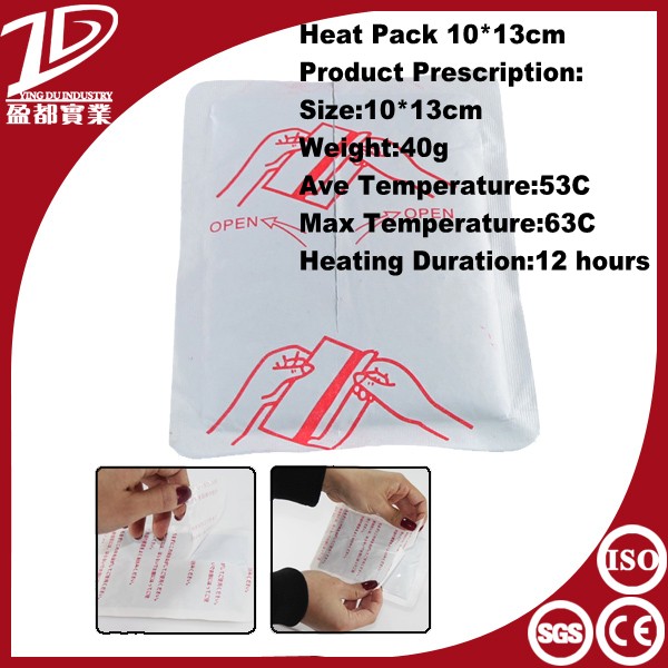 Heat Pack, Body warmer, Hot pack, Hand warmer