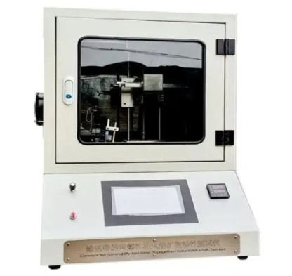 ASTM D6319 Conveyor Belt Fire Resistance Test