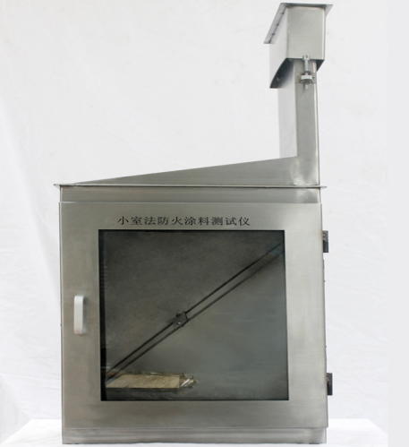 Affordable fire protection coating chamber test