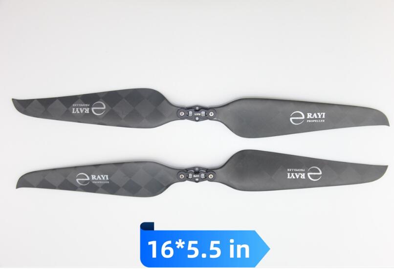 16x5.5 Super strong Carbon Fiber Folding Propeller for drone