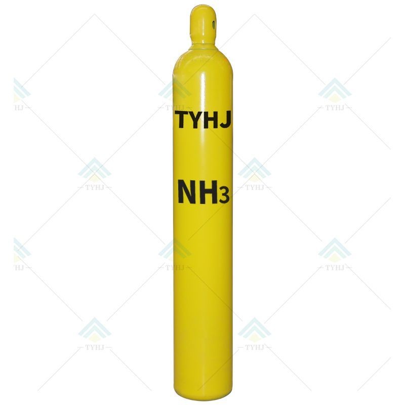 Ammonia, NH3 Industrial Gas