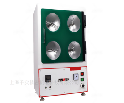 ISO fabric pilling tester for sale laboratory QC machine