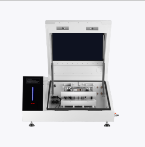 Battery Isothermal Calorimeter