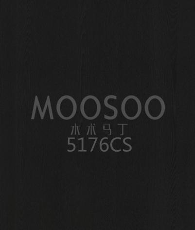 Natural Wood Veneer