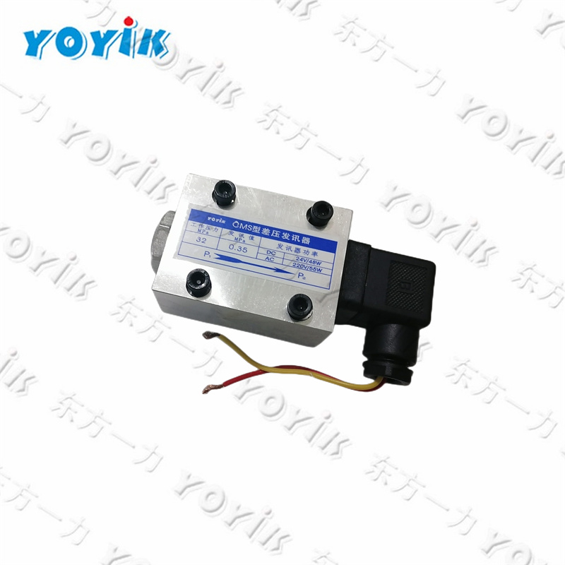 China factory Limit switch DE Ll LX918-11L for power station